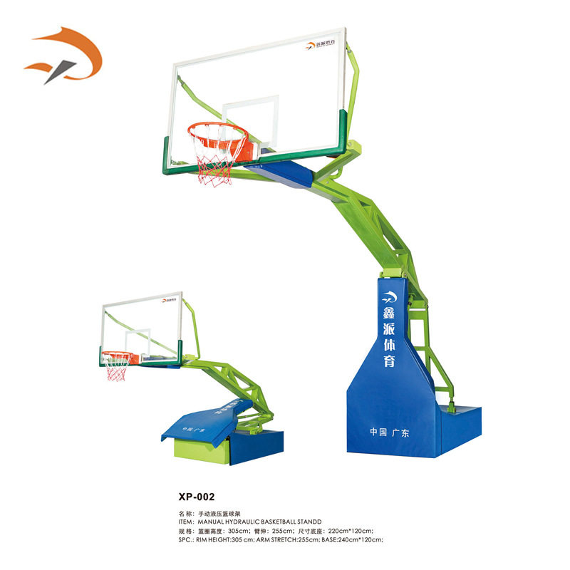 Xinpai Adult Manual Hydraulic Basket Ball Rack Indoor Competition Professional Lifting Standard Basket Ball Rack