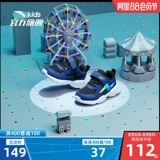 Детские демисезонные туфли, детская обувь для мальчиков для раннего возраста, коллекция 2021