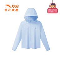 Глядя вдаль синий-5