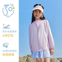 [Новое обновление] Dai Pink/Полная печать B-1