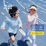 Детский солнцезащитный крем, одежда для защиты от солнца для мальчиков, летняя ветровка, спортивная куртка, 2025 года