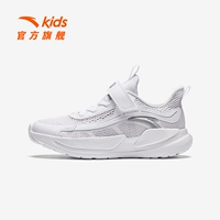 【Дышащая сетка】 anta-6