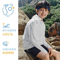 [Новое улучшение] Чистый белый-1