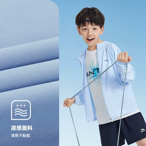 Детский солнцезащитный крем, одежда для защиты от солнца для мальчиков, весенняя летняя ветровка, спортивная куртка, 2024 года