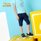 Детские летние осенние спортивные штаны, повседневные брюки для отдыха, детская одежда, 2021 года