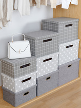 Storage box Fabric household underwear Underwear socks Dormitory wardrobe storage artifact Clothes storage box storage box