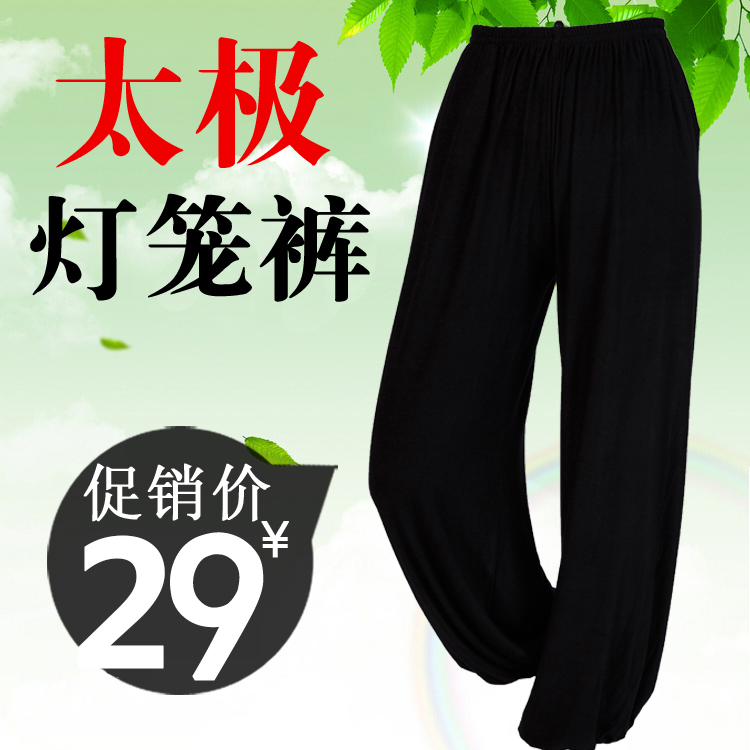 Taiji pants woman Modale martial arts Tai chi overly loose middle and elderly cn yoga lanterns large summer practice pants men