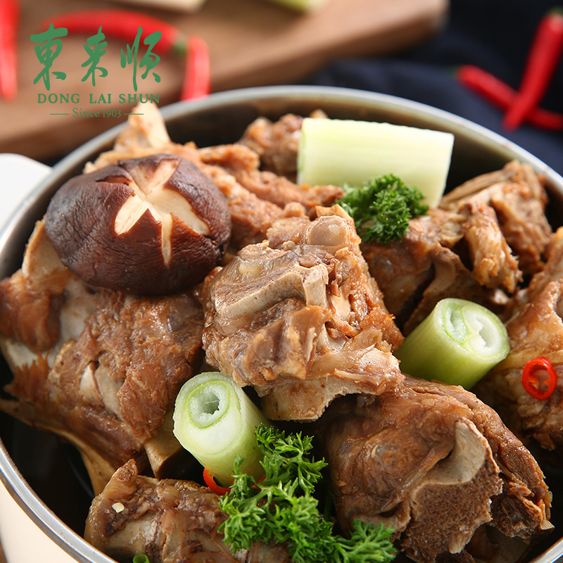 东来顺 加热即食 老北京羊蝎子 750g 天猫优惠券折后¥29包邮(¥109-80) 东来顺 加热即食 老北京羊蝎子 750g 天猫优惠券折后¥29包邮(¥109-80)