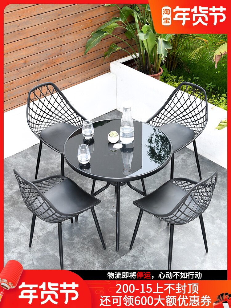 Outdoor tables and chairs courtyard leisure simple combination creative terrace garden net red balcony small tea table milk tea shop outdoor