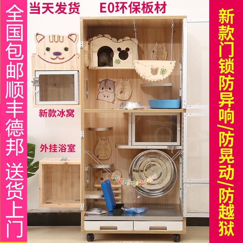 Hamster Nest Villa Labyrinth Large Hamster Cage Oversized Villa Small Castle All Season Universal Transparent