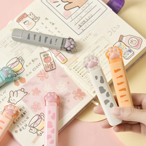 Correction belt small portable double-head point glue correction belt female students with cute correction belt