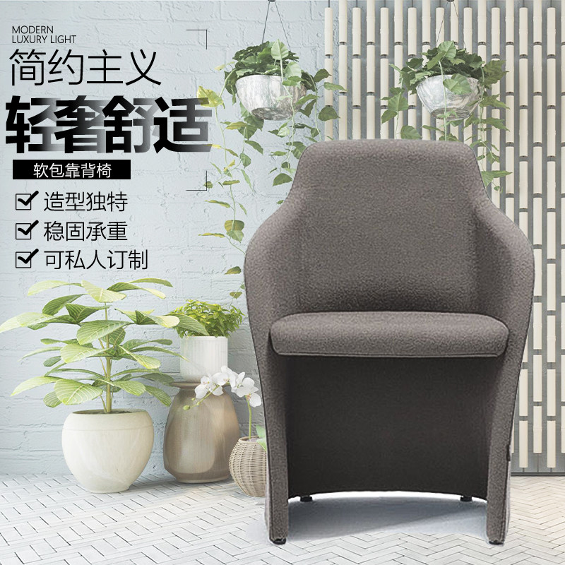 Simple Fashion HouseBackchair Café MilkyTea Cafe CafeteriasVilla Sales Building