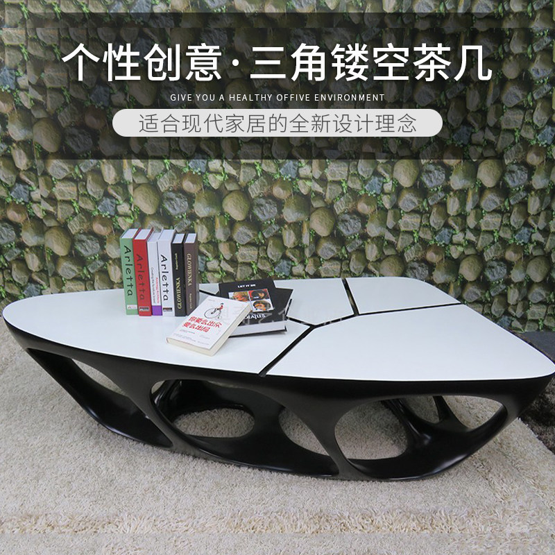 Nordic special-shaped glass steel personality living room model room sales office hotel lobby art triangle hollow coffee table