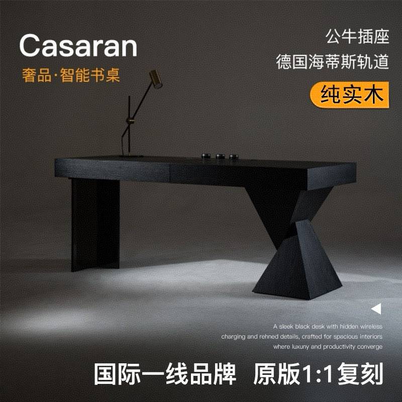 (in Stock) Casalain Pure Solid Wood Italian Minimalist Desk Study Smart Home Desk Light Luxury Living Room Long Table (in Stock) Casalain Pure Solid Wood Italian Minimalist Desk Study Smart Home Desk Light Luxury Living Room Long Table