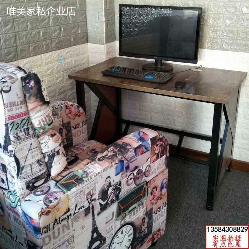 Internet café table and chairs Internet café computer table and chairs table and chairs sofa Home computer single office table and chairs customizable