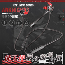 Secondary Yuan tomorrow with Mecca Ark to Angel Game Wireless Bluetooth Headset into ear-type cos animation