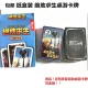 Bữa tiệc xúc xích Ăn thịt gà Ban trò chơi Thẻ sắt Đóng hộp Jedi Survival Kill Deluxe Edition Thẻ Battlefield Card Battle Card - Trò chơi trên bàn