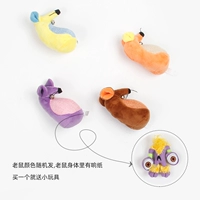 Случайный цвет (одинокий)