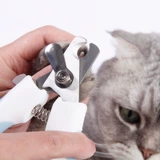 吉仔仔 Кошка с ногтями вырезать нож для ножов котенок кошки ножницы