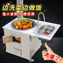 New stainless steel stove firewood stove pool integrated household firewood firewood removable outdoor rural multi-functional