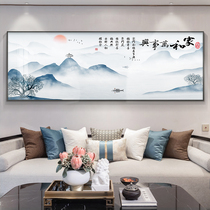 New Chinese living room decoration painter and Wanshixing sofa background wall hanging painting bedroom bedside wall painting ink painting