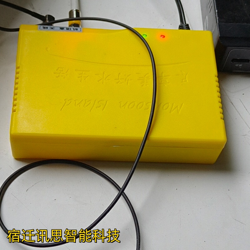 Marine Digital Tv Antenna, Anti-Sway and Stable Signal Reception Antenna for Sea Navigation