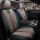 Комплект постельного белья для автокресел Volkswagen Golf Bora Sagitar Lavida Lingdu Tango four seasons \