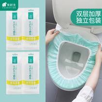 Disposable toilet cushion womens covered all-bag cushion paper travel portable supplies Maternal hospital for sitting and defecating