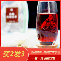 Xiang Zi chooses rose Brown sugar ginger tea 4G * 10 female aunt tea triangle bag three-dimensional bag tea bag