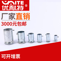 Unaite factory direct 20 threaded joint inner box Cup comb KBG JDG threaded pipe fittings lock female