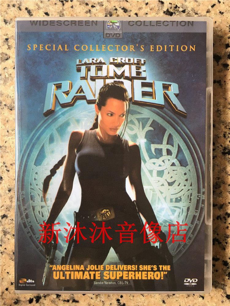 Movie Tomb Raider 1 Country English Bilingual HD DVD