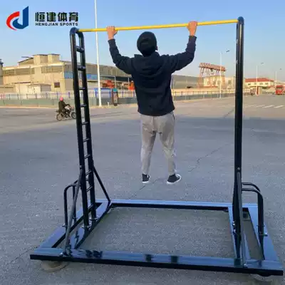 Indoor single bar pull-up Household single bar fitness outdoor outdoor movable lifting training single and double bar