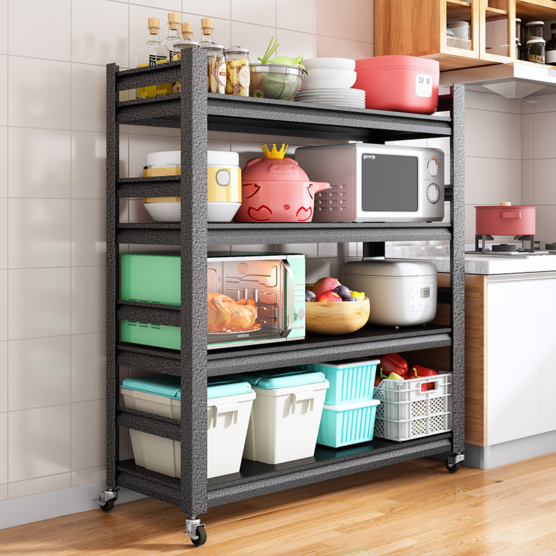 Mobile kitchen shelf floor 45 floor oven rack multi - functional storage frame for special collection pot frame