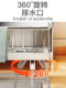 Stainless steel sink rack dishwashing sponge wipe drain rack kitchen sink narrow edge dishcloth rag storage basket