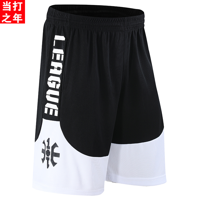 Summer basketball pants street shorts knee-high pants double pocket running men's sports pants summer beach pants