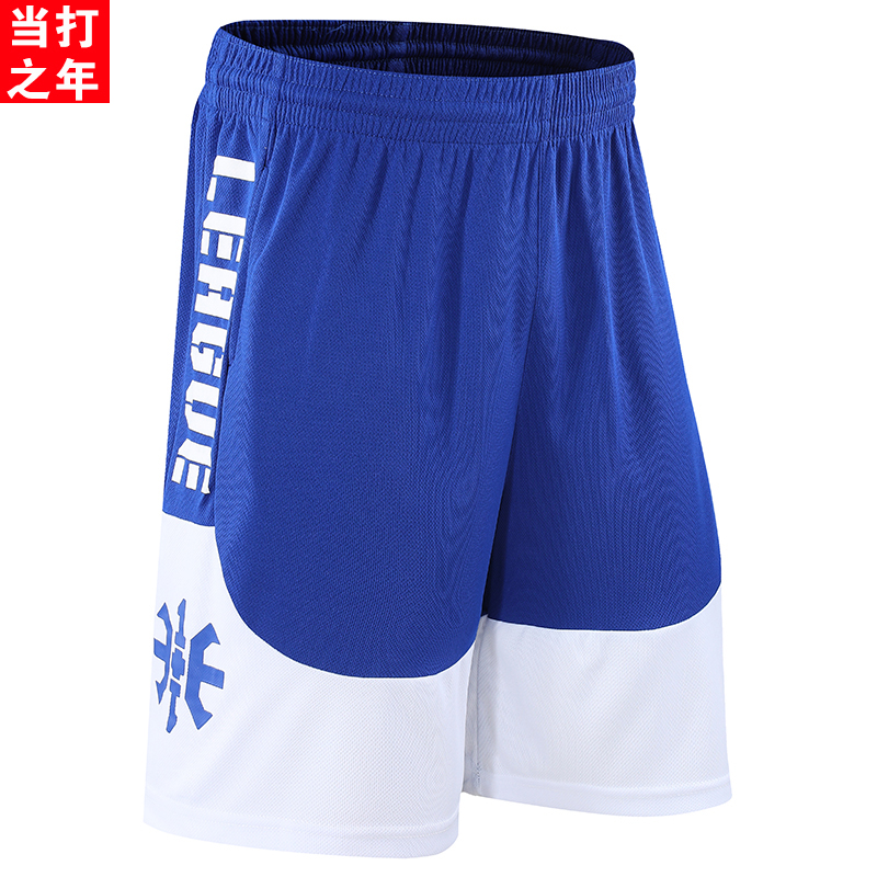 Summer basketball pants street shorts knee-high pants double pocket running men's sports pants summer beach pants