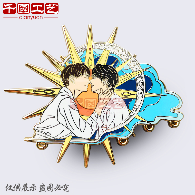 Metal badges Dingding the star BTS should be made up to the mountain river like cartoon cartoon badges custom key button bookings to do-Taobao