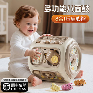 婴儿因果关系玩具宝宝忙碌板多面体蒙氏早教六面体儿童开关手拍鼓