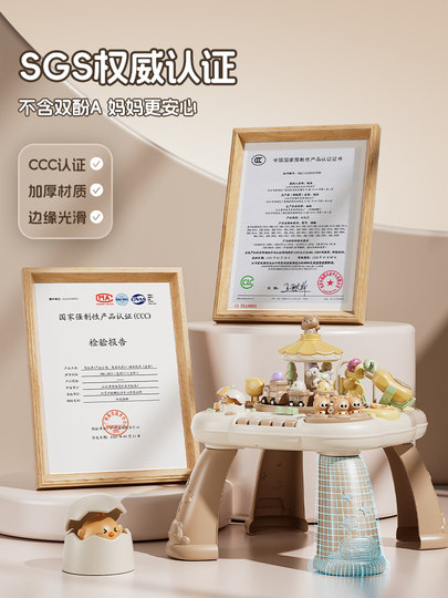 Mesa de juegos multifuncional para bebé, juguete para niños de 6 meses y un año de edad, rompecabezas Montessori de educación temprana, mesa ocupada 8