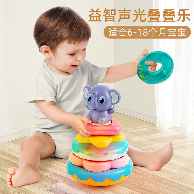 Laminated Leaf baby can nibble 6 children 7 early teaching puzzle 8 ferrule 9 months 0 67 8 1 year old baby toy-Taobao