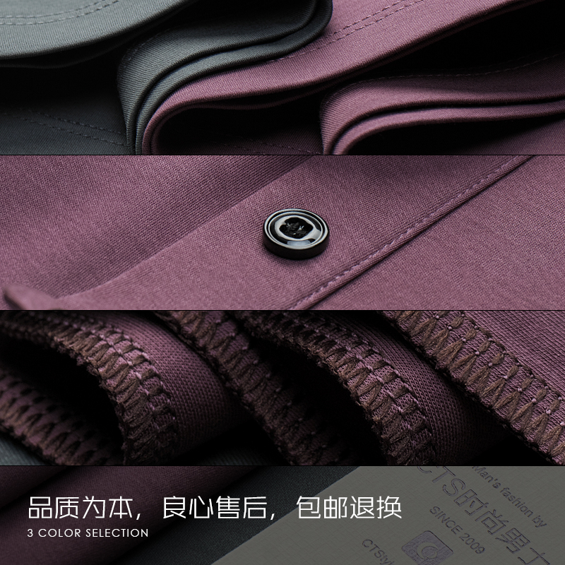 autumn men's lapel long sleeve t-shirt mercerized cotton pure cotton ice silk polo shirt business casual men's 2020 new