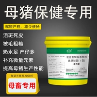 10 кг (купить 10 мешков и получить 2 мешки с баррелями)