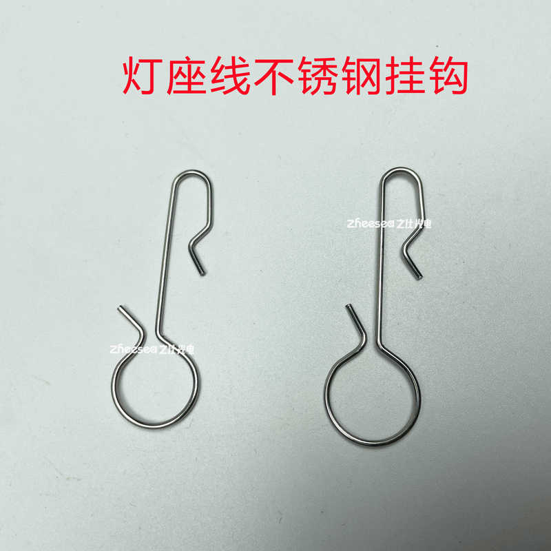 Stainless Steel Hooks for Lamp Holder Wires, Dragon Fruit, Passion Fruit, Chrysanthemum Plants, Greenhouse Farms, and Animal Farms; Fixing Line Accessories