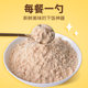 Ziqi cat snacks floss ໄກ່ crispy, ຄູ່ຮ່ວມງານທີ່ດີທີ່ຈະເສີມຂະຫຍາຍໂພຊະນາການແລະ companion ອາຫານຫວ່າງ cat 25g * 3 ຖົງ