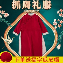 Children Catch Zhou Costume for Tang Costume Spring Autumn Hanfu Casual Dress for the Year of the Year Festive Dress Chinese Style Chinese Windy Year Baby Gown
