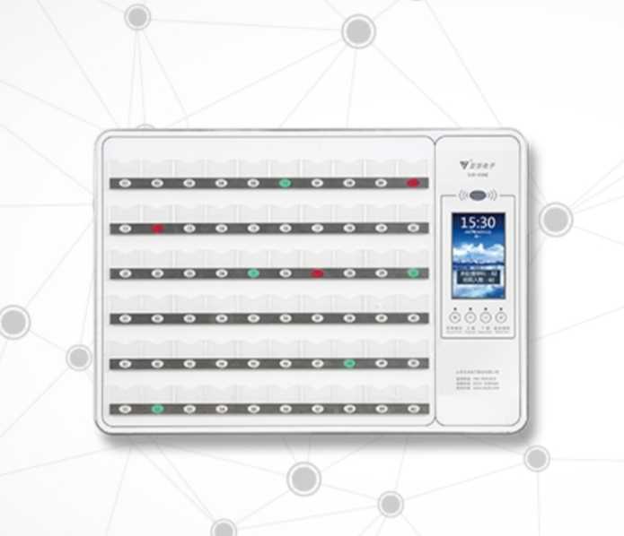 Yahua intelligent nursing communication system YH-938K type hospital medical ward nursing home call machine