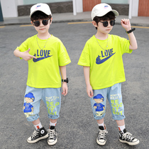 South Korean boy summer clothing suit 2021 new ocean gas baby summer clothes tide children summer short sleeves two sets