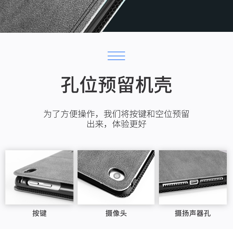 Vỏ bảo vệ iPad 2018 mới bao da máy tính bảng 9,7 inch apple mni5 máy tính bảo vệ vỏ chống rơi siêu mỏng sáng tạo - Phụ kiện máy tính bảng phụ kiện ipad pro 2020