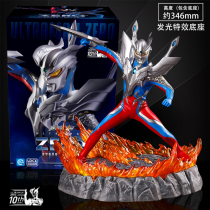 Genuine Altman Zero 10th Anniversary Deluxe Edition Model Hand Doll Base Luminous Dual Weapon Ornament