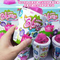 Princess Princess Surprise Blind Box Doll Flower Pot Watering and Dismantled Toy Box